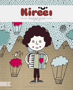 Kireei #2