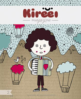 Kireei #2